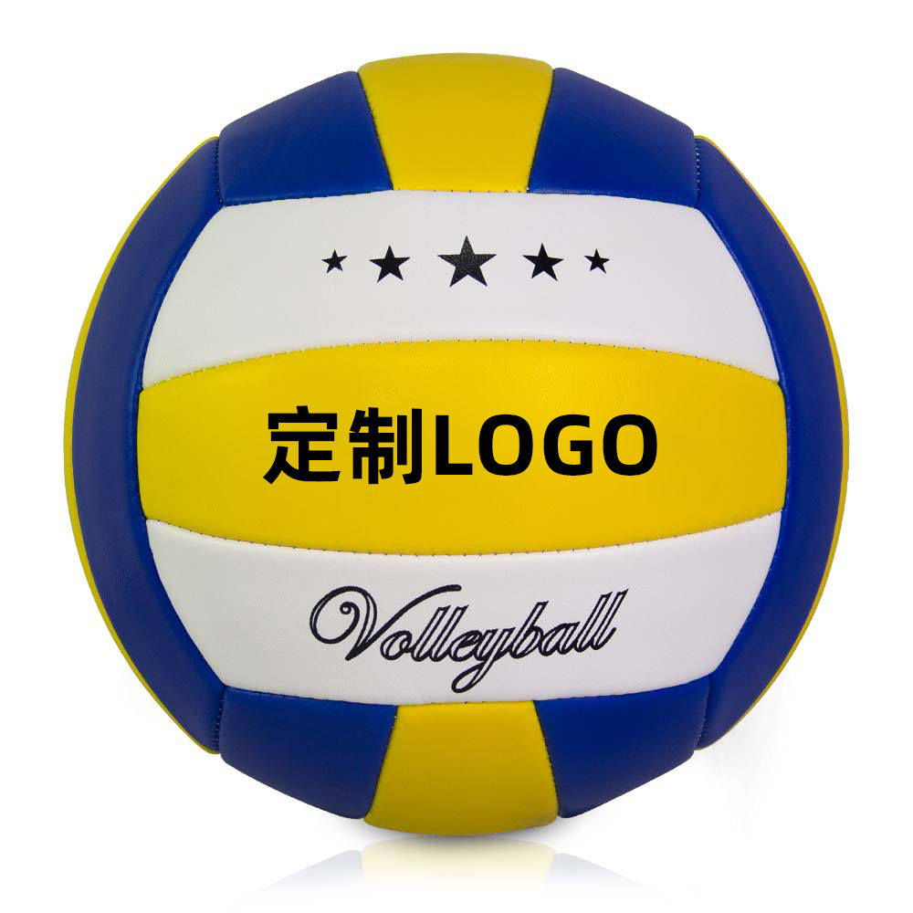 Picture of New PVC precision machine sewing thickened soft non-slip wear-resistant volleyball multi-style indoor and outdoor general training ball