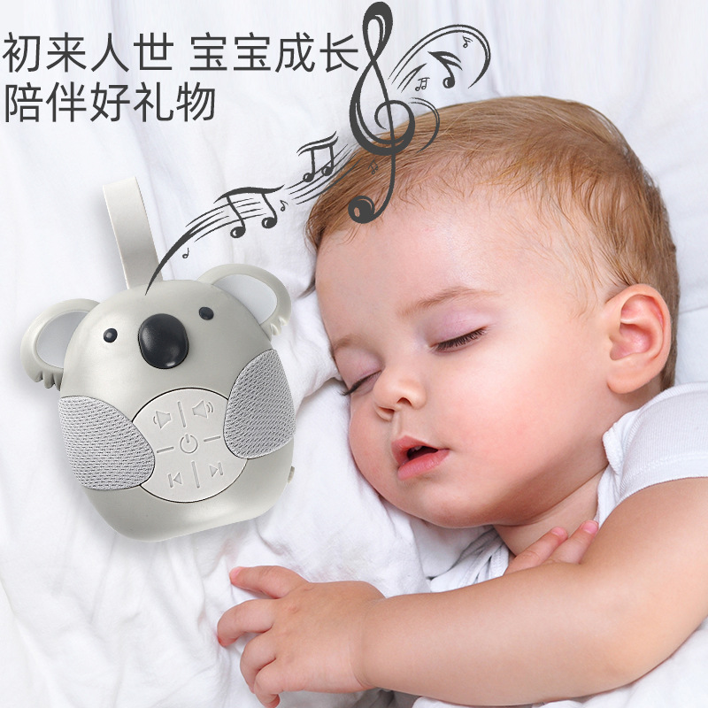 Picture of Cross-border Amazon Baby Comfort Help Sleep Bed Hanging Koala Music Player White Noise Toy