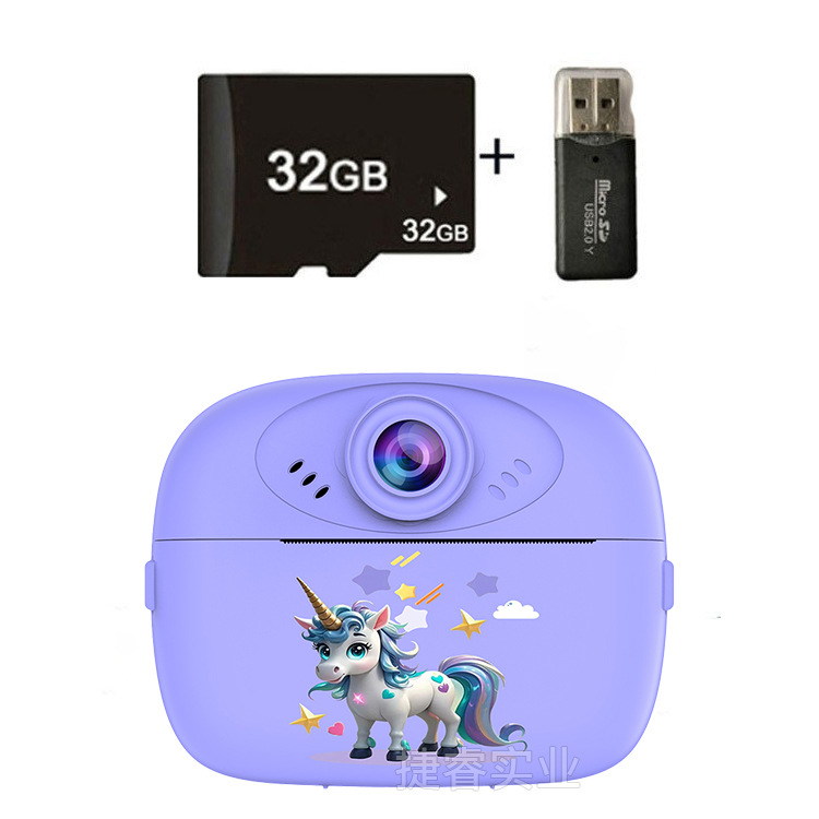 Picture of Cross-border Explosions: Cartoon Children's Print Camera for Children