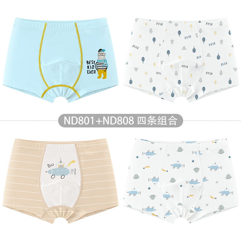 Picture of Children's underwear women's cotton boxer Girl Girl's boxer cotton shorts medium and big Children Baby Girl without pp
