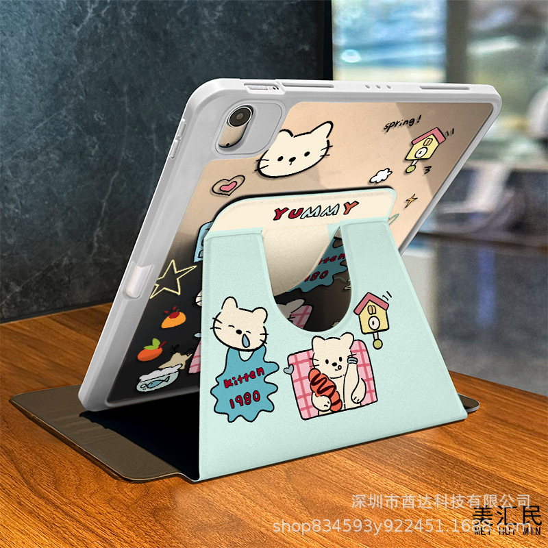 [720 ° Three-fold Rotation] Suitable for Huawei Book matepad 11 Protective Shell Glory Tablet X9