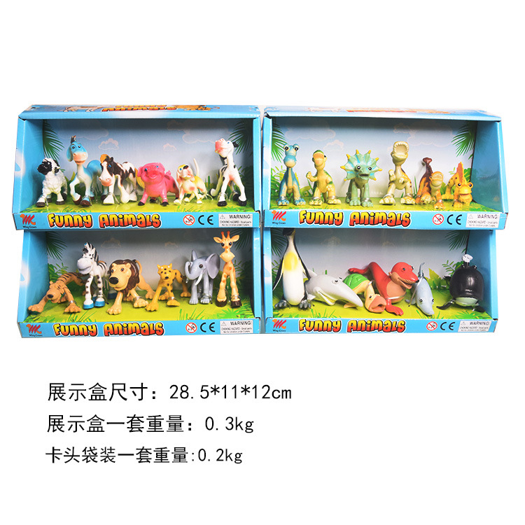 Picture of Cross-border Jurassic solid dinosaur model toy animal model lion tiger dinosaur toy children small toy