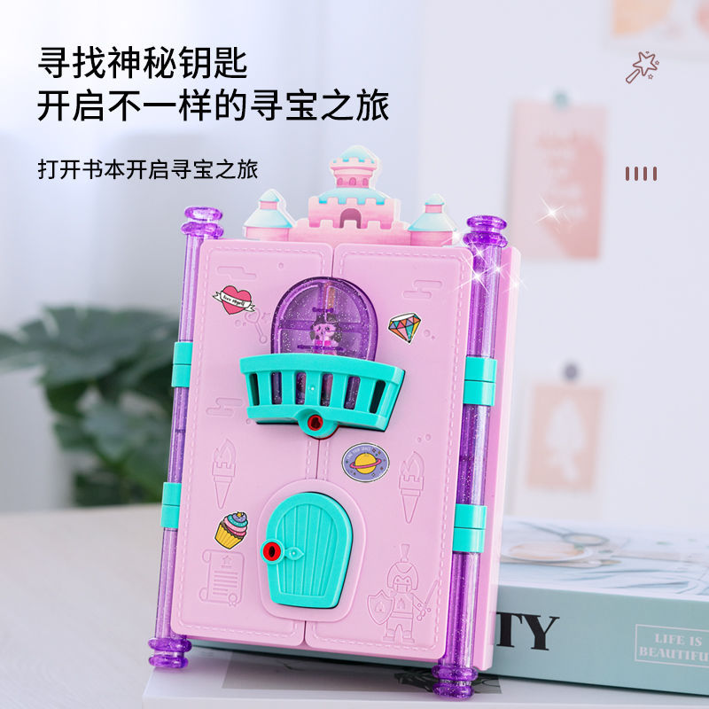 Treasure Box Magic Book Girl's Birthday Gift DIY suit Surprise Blind Box Jewelry Demolition Toy 4-7 Years Old