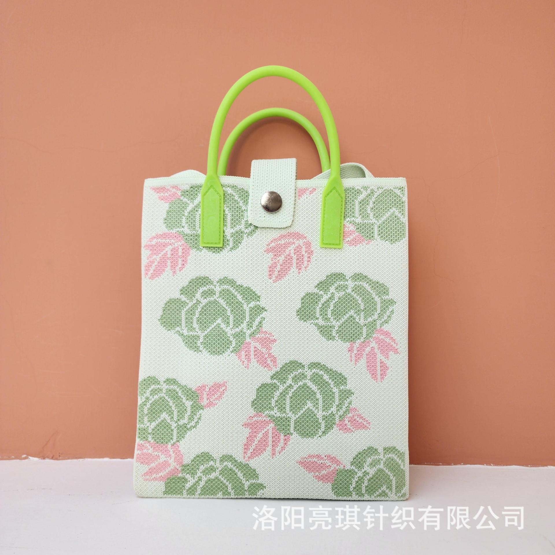 Picture of 2025 New High-End Shoulder Bag Women's Crossbody Casual Bag Fly Knitted Trendy Spring Mobile Phone Bag