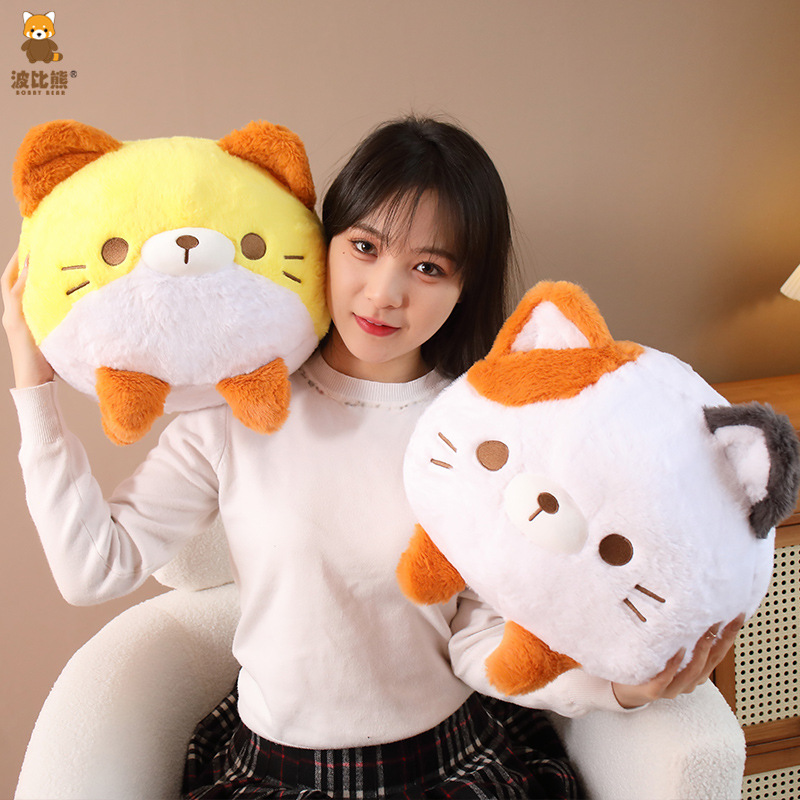Picture of Bobby Bear Round Cute Soft Cute Three-color Cat Doll Rabbit Fur Pillow Doll Big Grip Doll Cross Border