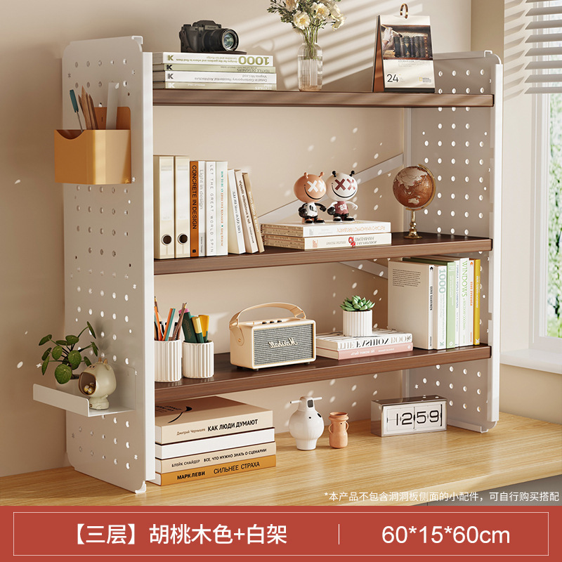 Picture of Desktop shelf desk bookshelf hole board home study desk multi-layer office station storage display stand