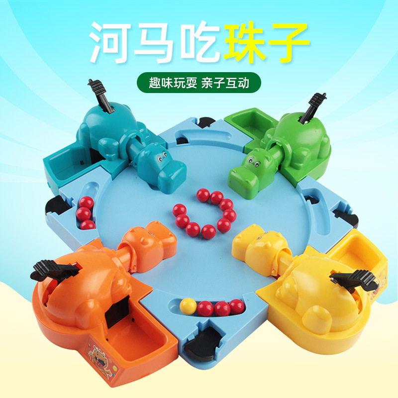 Picture of Cross-border Hippo Swallow Beads Children's Educational Toys Hungry Hippo Interactive Eating Frog Games