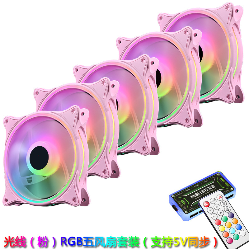 Picture of Cross border SE fan 12cm desktop host computer chassis radiator cpu silent cooling RGB fan