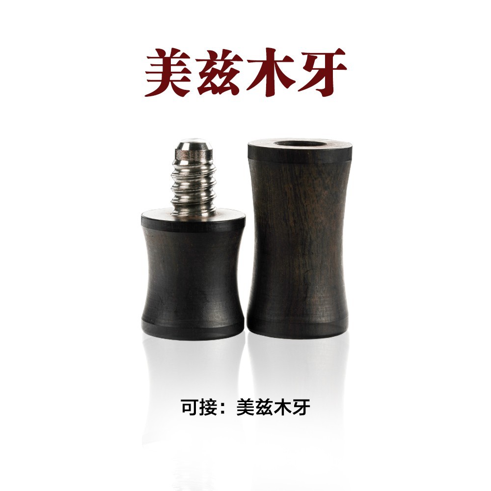 Picture of Pool cue solid wood material middle wheel protective sleeve screw tooth protective sleeve table cue protective cap rod sleeve ball middle wheel blocking cap