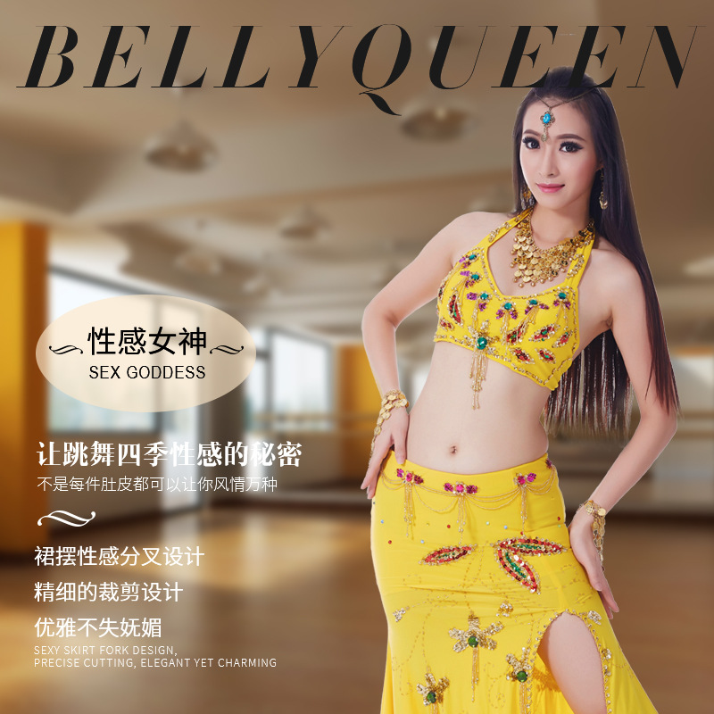Picture of 1004# 704# suit, belly dance beaded jacket, belly dance bra suit, belly dance clothing