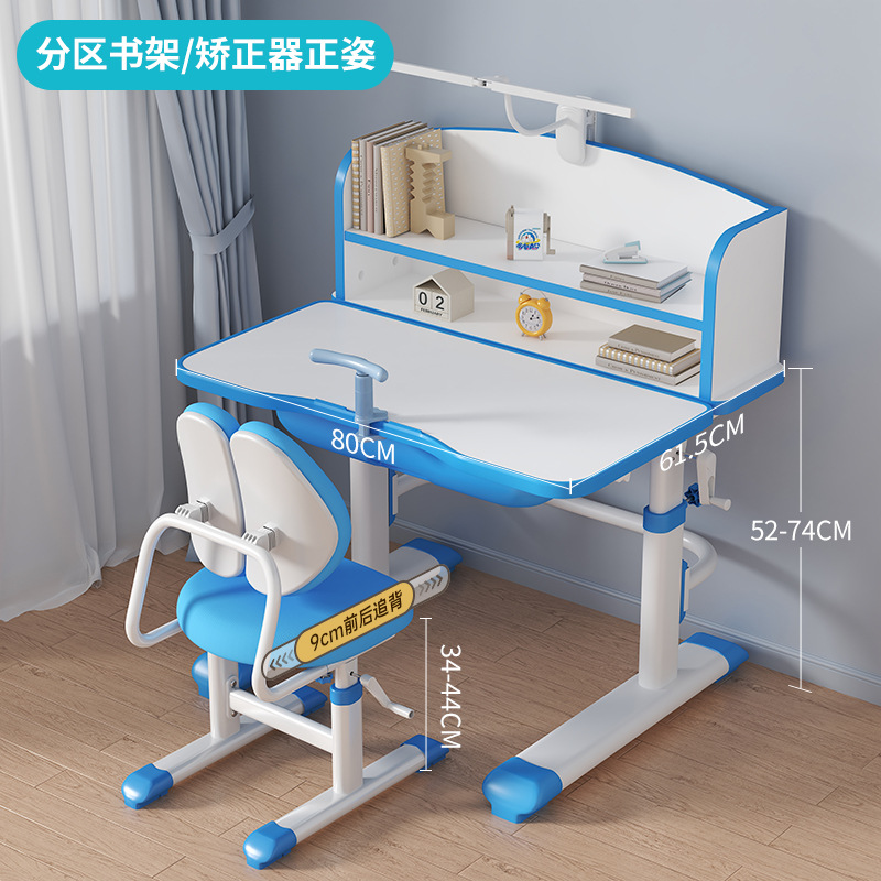 Picture of Children's Learning Table Primary School Students' Simple Writing Homework Desk Home Children's Desk and Chair Liftable Table suit
