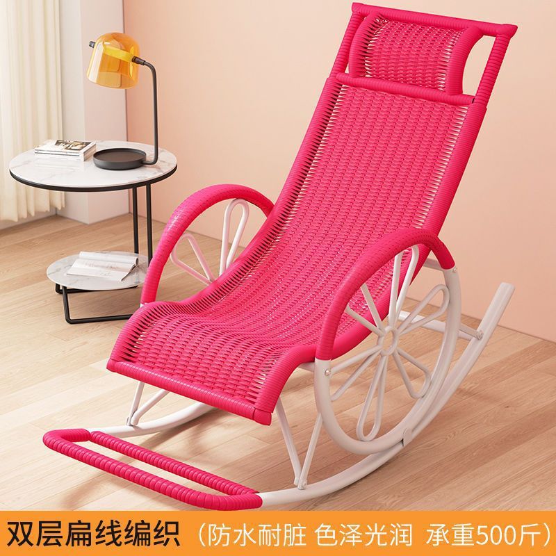 Picture of Household Rocking Chair Leisure Rocking Chair Creative Recliner Adult Leisure Chair Balcony Rattan Chair Internet-Fun Chair