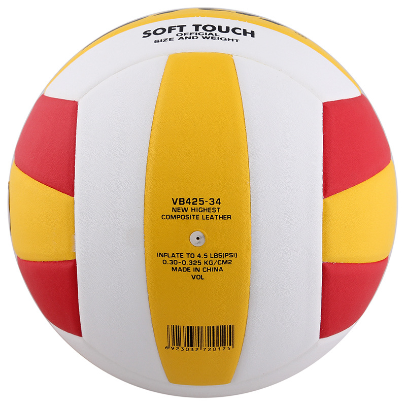 Picture of Star/Shida Volleyball VB4025-34 PU Senior High School Entrance Examination University Adult Beach Standard Indoor Training No.5 Ball
