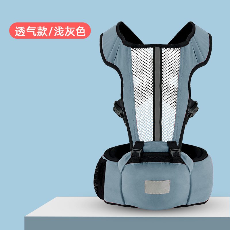 Picture of Baby sling waist stool multi-functional baby sling shoulder children's sling Four Seasons universal two-in-one factory wholesale