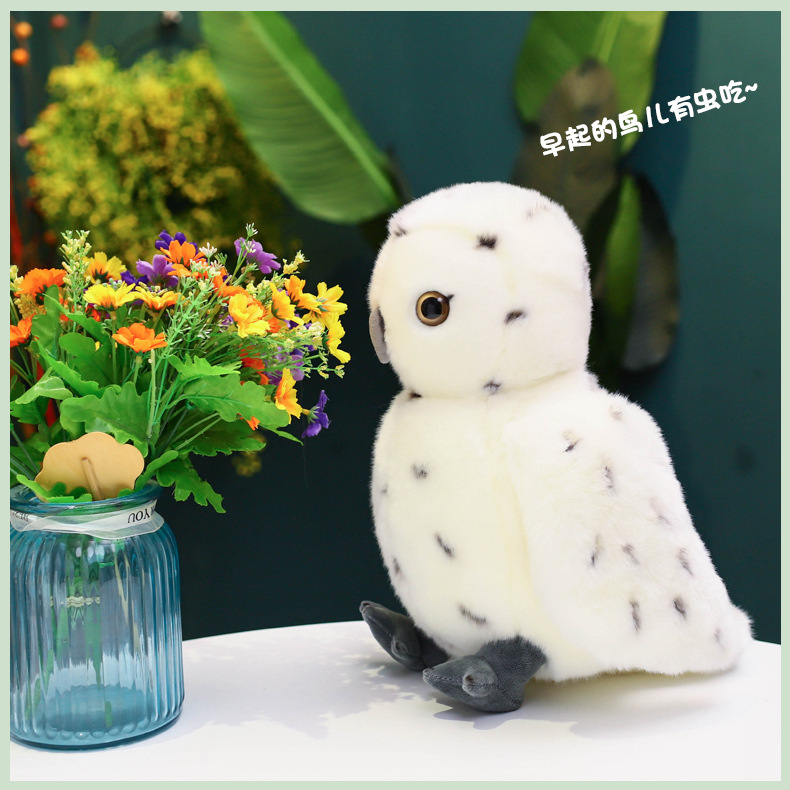 Picture of Simulation Owl Doll Cute Eagle Plush Doll Realistic Night Owl Night Owl Bald Eagle Doll Props