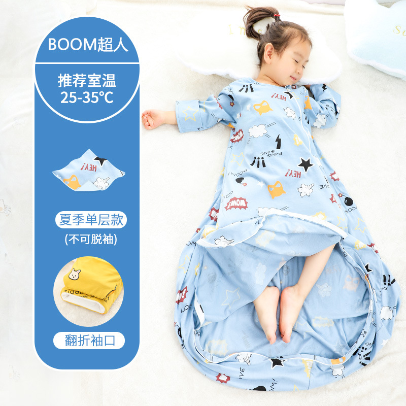Picture of Baby Sleeping Bag Air-Conditioned Room Spring and Summer Thin Baby Anti-Kick Quilt Autumn and Winter Thickeneded Four-Season Universal One-Piece Drop Shipping