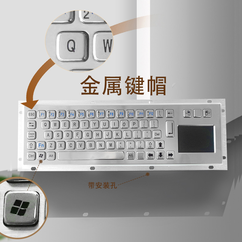 Picture of Yuntian 68A Wired Integrated Keyboard Mouse Touchpad Touch Office Drawing Ultra-thin Silent USB