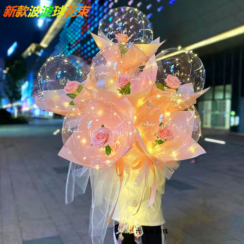Net red wave ball wholesale rose luminous bouquet transparent balloon Mid-Autumn National Day gift to push stalls