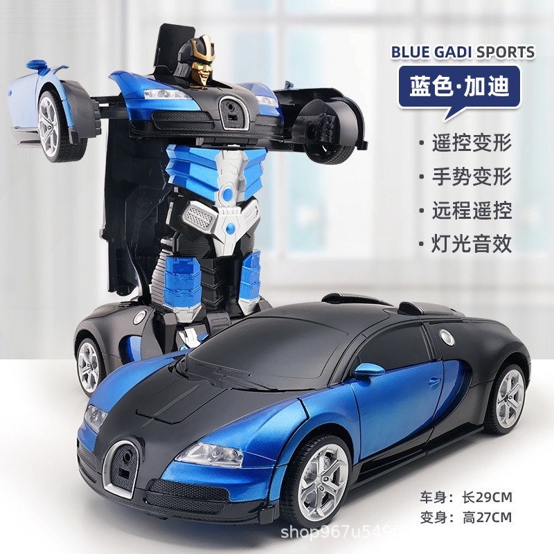 Picture of Gesture sensing one-key deformation remote control car charger electric car robot King Kong racing children's toy car generation