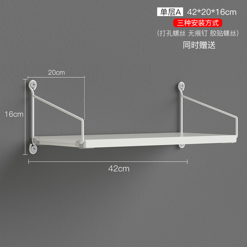 Picture of Punch-free Wall Storage Rack Bedside Projector Laminated Board Wall Hanging Board Living Room Wall Hanging Board