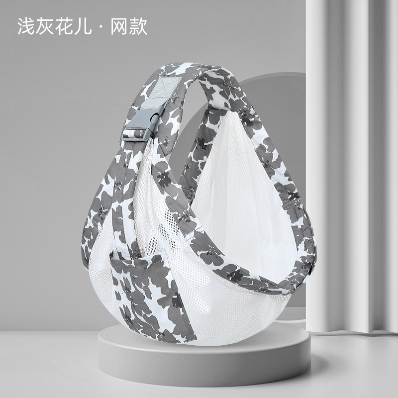 Picture of Children's Baby's Holder Breastfeeding Towel Baby's Out-of-the-way Holder Newborn's Multifunctional Holder Lightweight Baby Holding Artifact