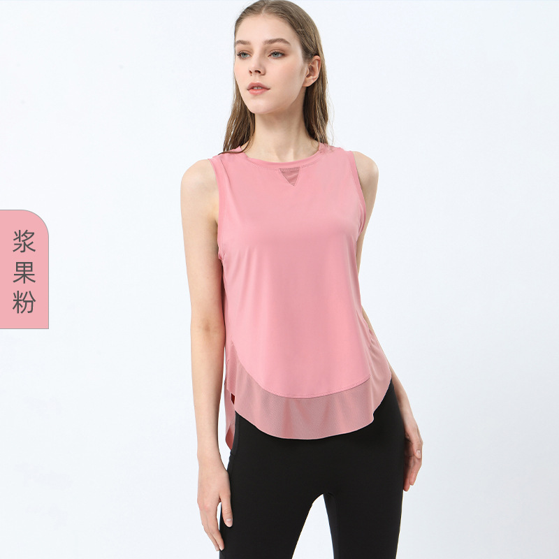 Picture of 2023 Spring and Summer New Yoga Top Women's Mesh Stitching Quick-drying Running Vest Ice-feeling Fitness Tight-fit