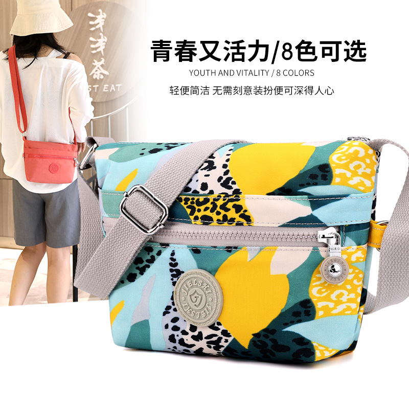 Large Capacity Women's Crossbody Bag Fashionable Outdoor Street Shoulder Bag Waterproof Nylon Cloth Bag All-match Casual Commuter Bag