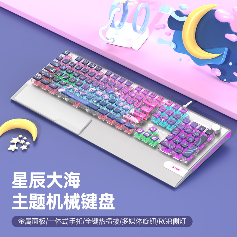 Picture of Wolf Road K1000 Mechanical Keyboard Black Tea Red Silver Shaft E-sports Game Girls Office Cable customized transparent
