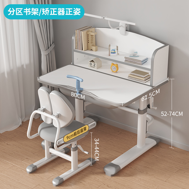 Picture of Children's Learning Table Primary School Students' Simple Writing Homework Desk Home Children's Desk and Chair Liftable Table suit
