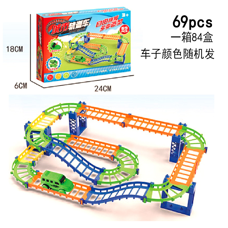 Picture of Children's Rail Car Variant Assembly Electric Simulation Small Train High Speed Track Educational diy Toy Toy Stall
