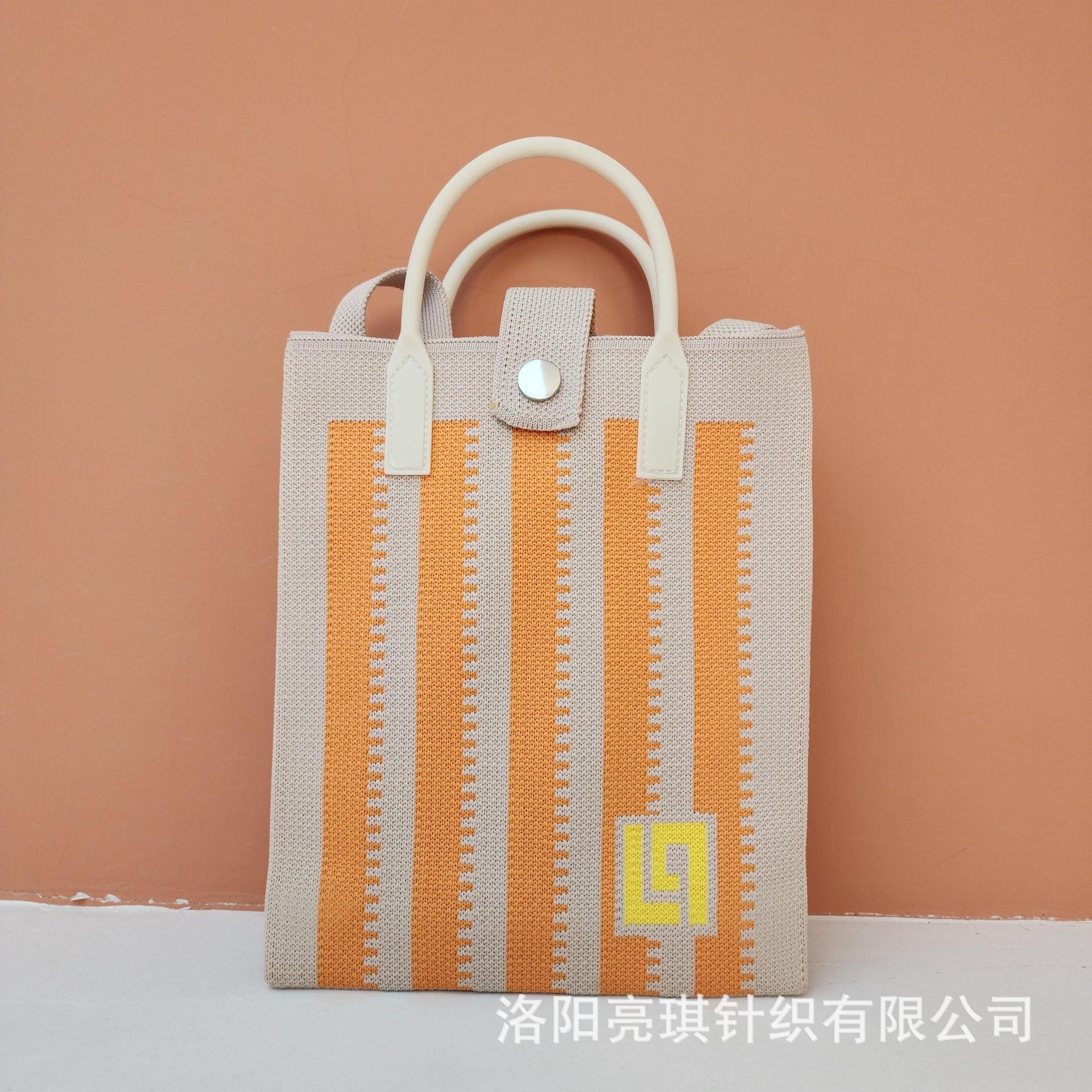 Picture of 2025 New High-End Shoulder Bag Women's Crossbody Casual Bag Fly Knitted Trendy Spring Mobile Phone Bag