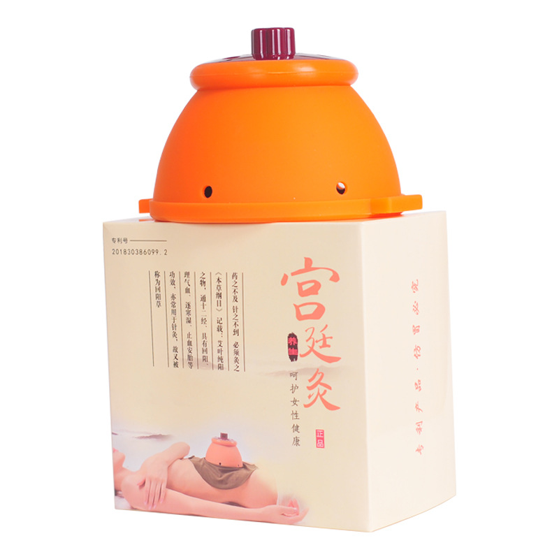 Picture of Palace Moxibustion Set Box Chest Breast Moxibustion Box Abdominal Portable Moxibustion Cans Home Whole Body Suspension Moxibustion Apparatus Beauty Salon Wholesale