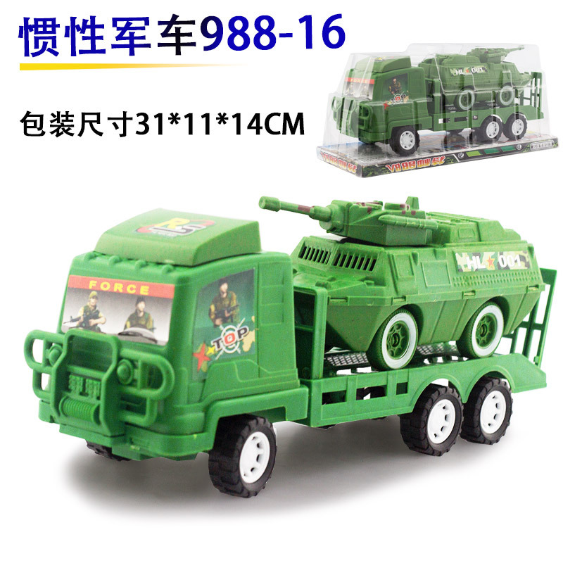 Picture of Large simulation inertia children's toy engineering truck set baby fire truck mixer excavator model