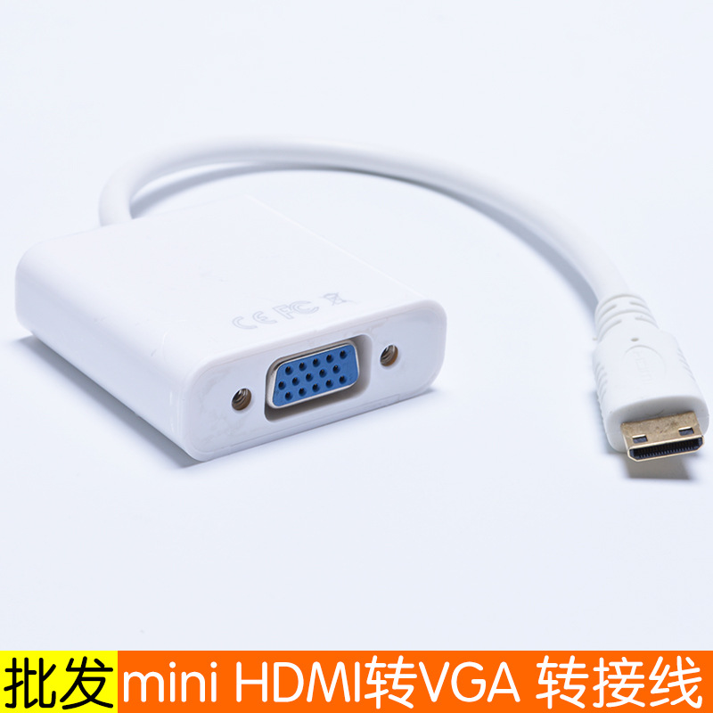 Picture of Mini HDMI to VGA Converter Mini HDMI to VGA Converter Cable Tablet PC HD Cable