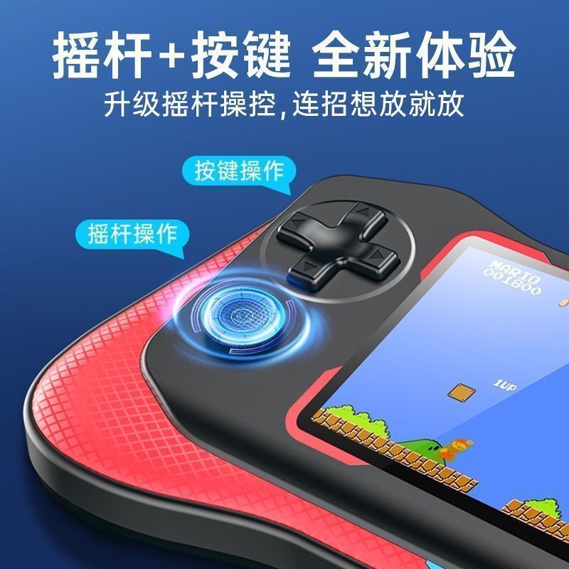 Picture of Batch new Q12sup rocker handheld game machine 500 game