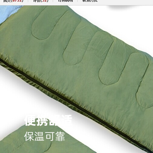 Picture of Envelope Hooded Sleeping Bag, Summer Casual Sleeping Bag, Camping Sleeping Bag, Outdoor Leisure Sleeping Bag, Outdoor Supplies Wholesale