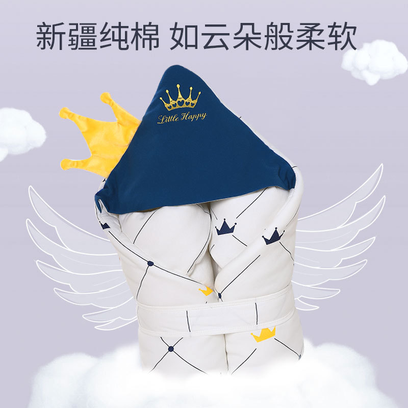 Picture of Factory Direct Supply Baby Bag Pure Cotton Blanket Newborn Blanket Spring, Autumn and Winter Bag Thickened Summer Thin
