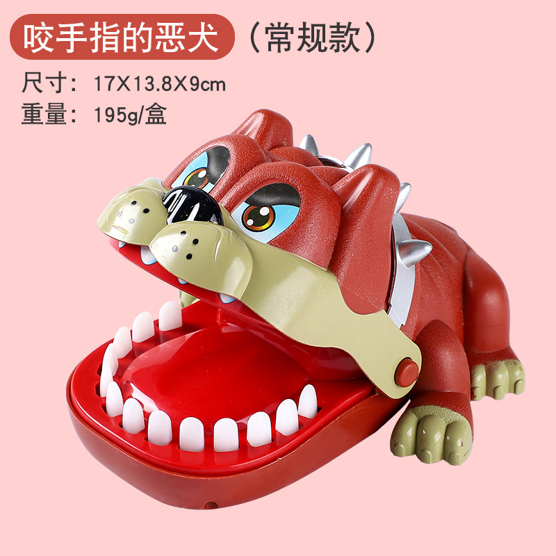Picture of Large Spoof Crocodile Finger Biting Toy Man Props Evil Dog Biting Hand Children Toy Shark Tooth Extraction Game