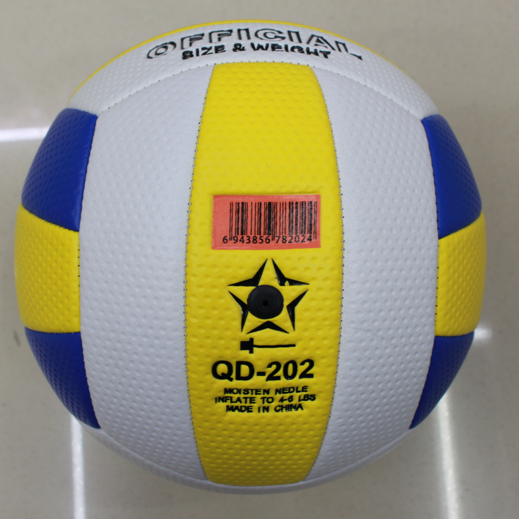 Picture of No.5 volleyball golf yellow blue white senior high school entrance examination standard competition with volleyball can sample do logo can be sent on behalf