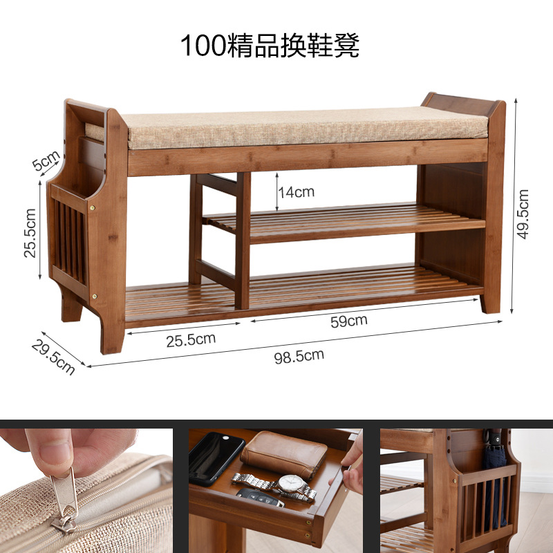 Picture of Portable shoe cabinet shoe changing stool type entry storage soft bag stool shoes wearing stool light luxury American household solid wood shoe changing stool