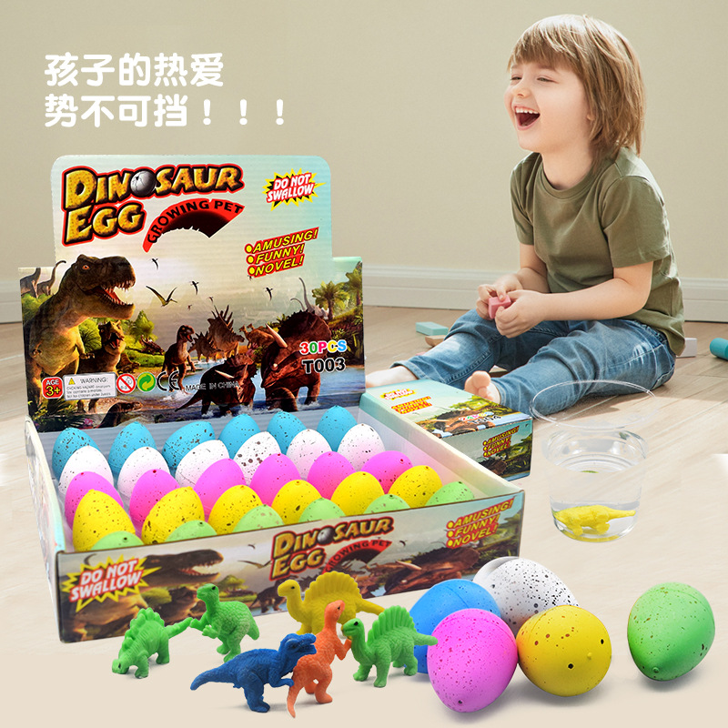 Cross-border medium matt dinosaur egg resurrection egg expansion egg new exotic toy children's stall toy hot sale