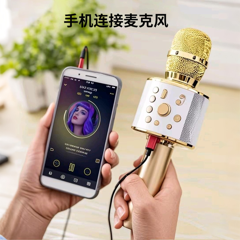 Picture of 4-Core Mobile Phone Karaoke Microphone Live Audio Cable Sound Card Microphone Accompaniment Cable 3.5mm Recording Audio Cable