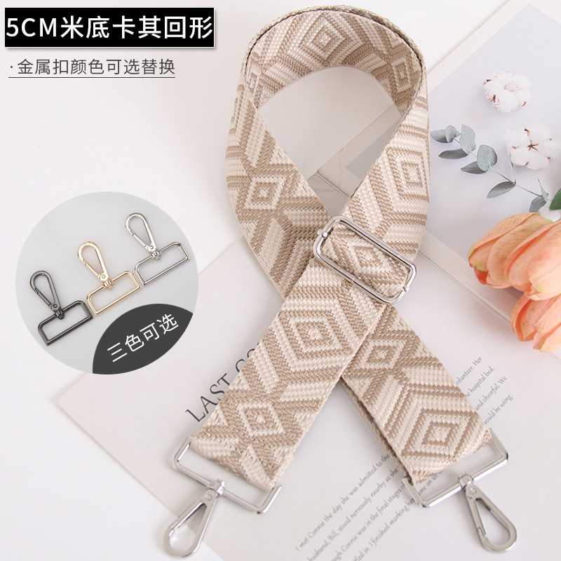 Picture of In stock 5cm widened women's bag strap shoulder strap accessories light luxury versatile polygon pattern crossbody strap shoulder strap
