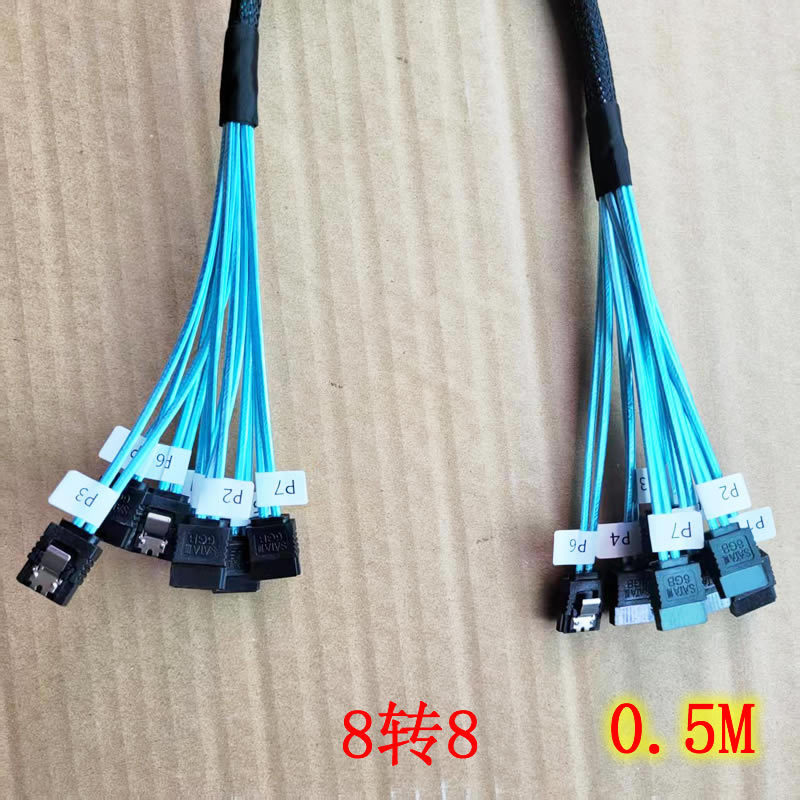 Picture of Server Hard Drive Cable Sas 4 to 4 Sata 6Gb Data Cable 6 to 6 Nas Cable Sata3.0 Cable