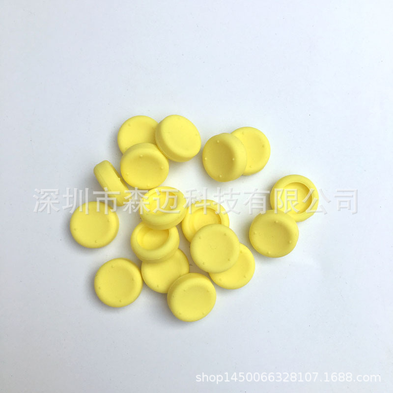 Picture of Suitable for Nintendo Switch Game Console Silicone Cap Rocker Cap Mushroom Head Rocker Cap High Cap Silicone