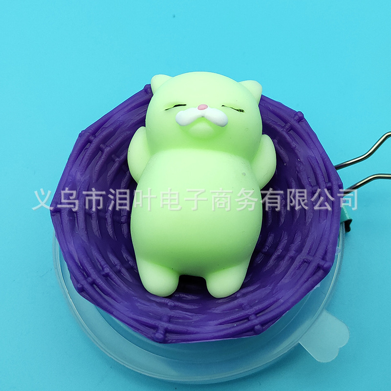 Picture of Cross-border soft Glue Creative students decompression stall selling decompression pinch music small animal vent toys small dumplings