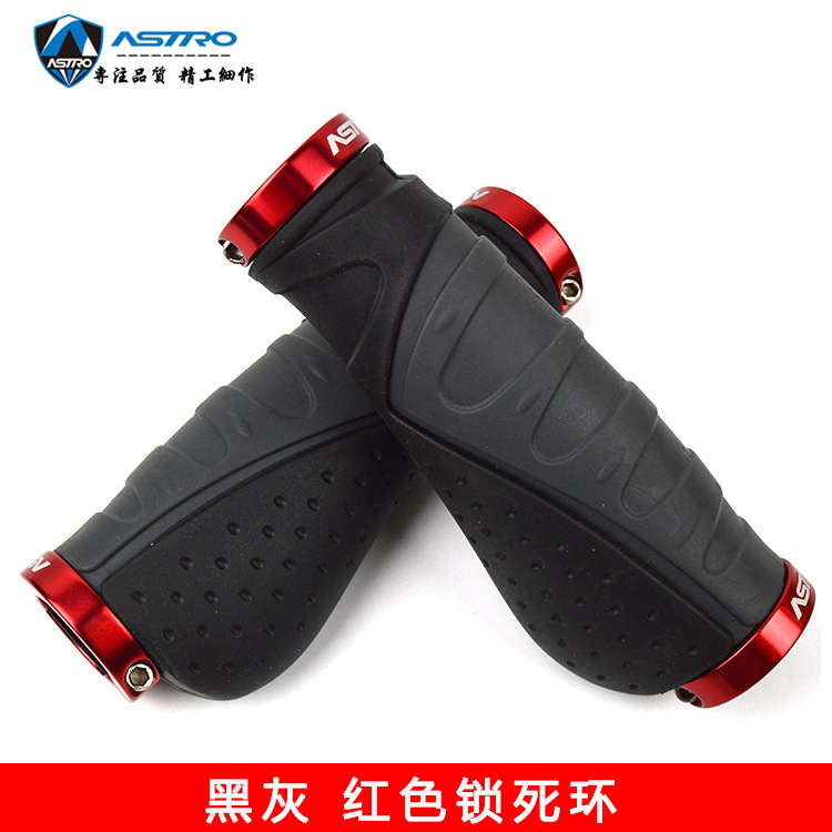 Picture of Astro Bicycle Handlebar Cover Cycling Auxiliary Handlebar Mountain Bike Handlebar Cover Aluminum Alloy Auxiliary Handlebar Horn Meat Ball Accessories Equipment