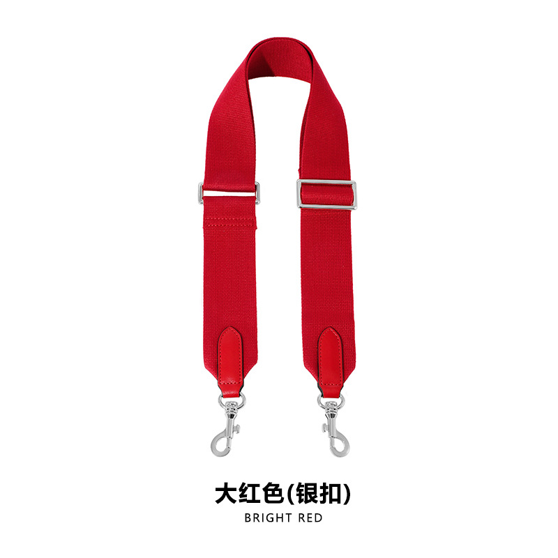 Picture of Mahuangshi MHS-F-11 Adjustable 5cm Canvas Webbing Wide Shoulder Strap Women's Bag Replacement Bucket Strap Accessories Crossbody