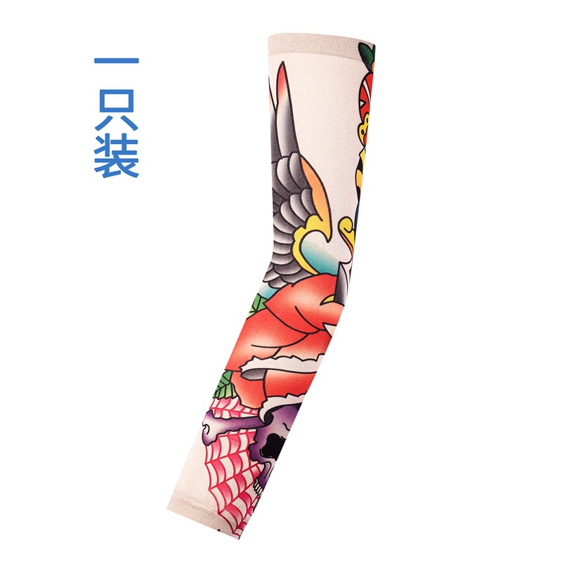 Picture of Outdoor Sleeve Tattoo Sleeve Seamless Men's and Women's Flower Arm Riding Sunscreen Sleeve Tattoo Arm Gifts