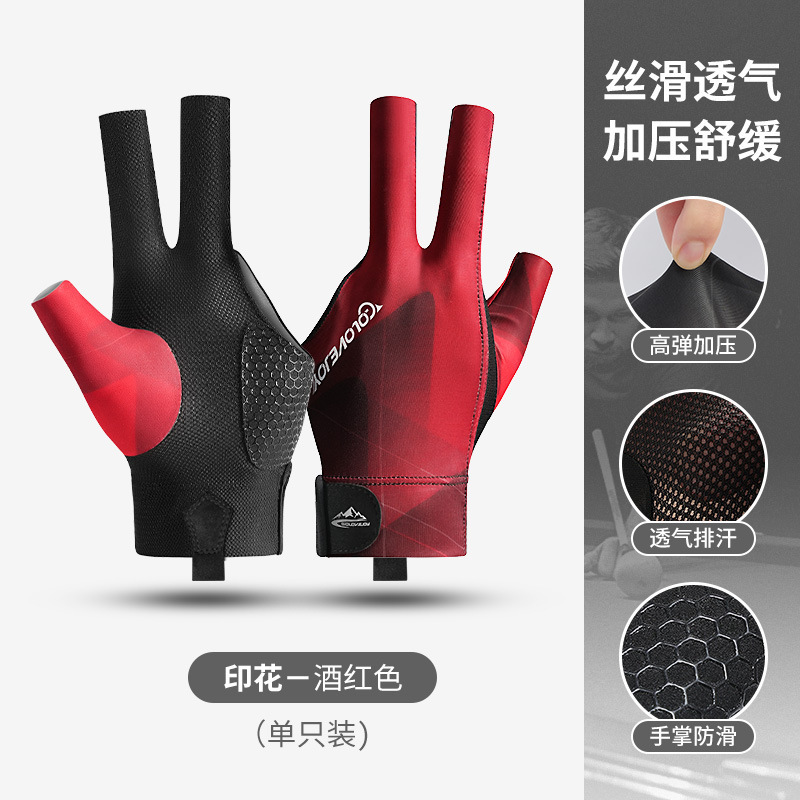 Picture of Professional Billiards Gloves, Lightweight and Breathable Three-Finger Fingerless Gloves, Snooker Billiards Anti-Slip Gloves, Single Pack